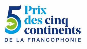 Prix des cinq continents 2022 : les 10 finalistes sélectionnés